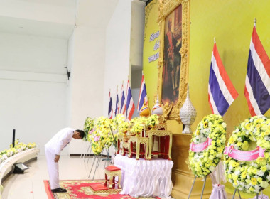 กลุ่มส่งเสริมและพัฒนาการบริหารการจัดการสหกรณ์ ... พารามิเตอร์รูปภาพ 8