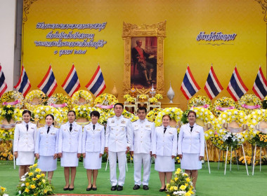 กลุ่มส่งเสริมและพัฒนาการบริหารการจัดการสหกรณ์ ... พารามิเตอร์รูปภาพ 1