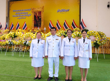 กลุ่มส่งเสริมและพัฒนาการบริหารการจัดการสหกรณ์ ... พารามิเตอร์รูปภาพ 2
