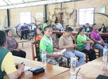 สหกรณ์จังหวัดบึงกาฬ ร่วมประชุมคณะกรรมการดำเนินการ ... พารามิเตอร์รูปภาพ 12