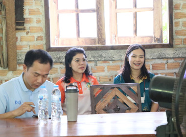 สหกรณ์จังหวัดบึงกาฬ ร่วมประชุมคณะกรรมการดำเนินการ ... พารามิเตอร์รูปภาพ 18