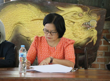 สหกรณ์จังหวัดบึงกาฬ ร่วมประชุมคณะกรรมการดำเนินการ ... พารามิเตอร์รูปภาพ 20