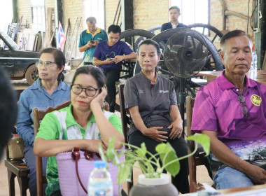 สหกรณ์จังหวัดบึงกาฬ ร่วมประชุมคณะกรรมการดำเนินการ ... พารามิเตอร์รูปภาพ 25