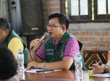 สหกรณ์จังหวัดบึงกาฬ ร่วมประชุมคณะกรรมการดำเนินการ ... พารามิเตอร์รูปภาพ 27