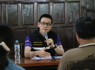 สหกรณ์จังหวัดบึงกาฬ ร่วมประชุมคณะกรรมการดำเนินการ ... พารามิเตอร์รูปภาพ 34