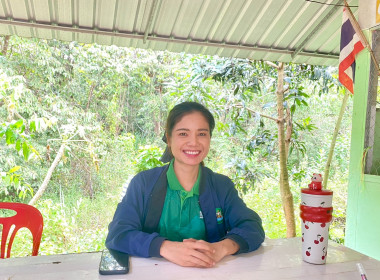 กลุ่มส่งเสริมสหกรณ์ 2 ... พารามิเตอร์รูปภาพ 2
