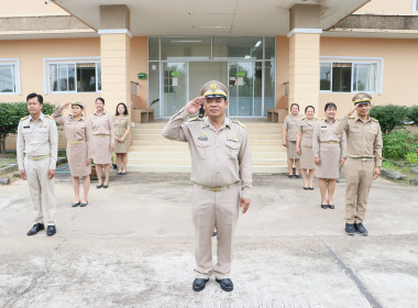 บุคลากรสำนักงานสหกรณ์จังหวัดบึงกาฬ ... พารามิเตอร์รูปภาพ 2