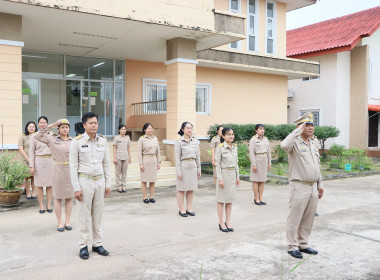 บุคลากรสำนักงานสหกรณ์จังหวัดบึงกาฬ ... พารามิเตอร์รูปภาพ 3