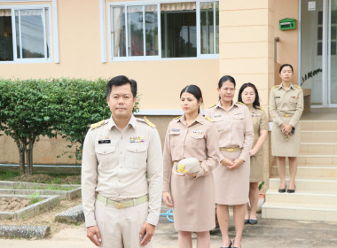 บุคลากรสำนักงานสหกรณ์จังหวัดบึงกาฬ ... พารามิเตอร์รูปภาพ 9