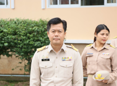 บุคลากรสำนักงานสหกรณ์จังหวัดบึงกาฬ ... พารามิเตอร์รูปภาพ 10