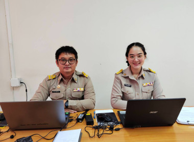 กลุ่มส่งเสริมและพัฒนาธุรกิจสหกรณ์ และกลุ่มส่งเสริมสหกรณ์ ... พารามิเตอร์รูปภาพ 5
