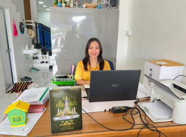 กลุ่มส่งเสริมและพัฒนาธุรกิจสหกรณ์ และกลุ่มส่งเสริมสหกรณ์ ... พารามิเตอร์รูปภาพ 12