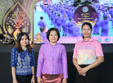 สหกรณ์จังหวัดบึงกาฬ ... พารามิเตอร์รูปภาพ 1