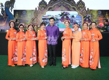 สหกรณ์จังหวัดบึงกาฬ ... พารามิเตอร์รูปภาพ 2