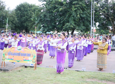 สหกรณ์จังหวัดบึงกาฬ ... พารามิเตอร์รูปภาพ 9