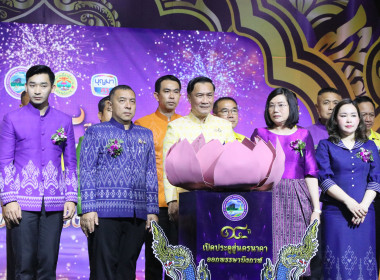 สหกรณ์จังหวัดบึงกาฬ ... พารามิเตอร์รูปภาพ 17