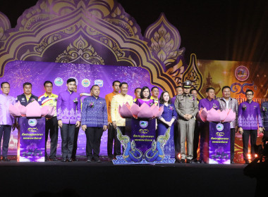 สหกรณ์จังหวัดบึงกาฬ ... พารามิเตอร์รูปภาพ 21