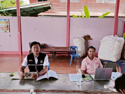 กลุ่มส่งเสริมสหกรณ์ 1 ร่วมประชุมคณะกรรมการดำเนินการ ... พารามิเตอร์รูปภาพ 1