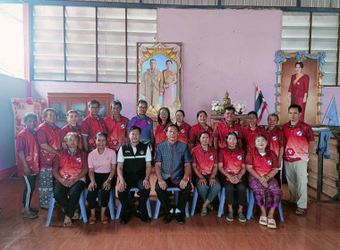กลุ่มส่งเสริมสหกรณ์ 1 ร่วมประชุมคณะกรรมการดำเนินการ ... พารามิเตอร์รูปภาพ 1