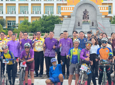 กลุ่มส่งเสริมและพัฒนาธุรกิจสหกรณ์ ... พารามิเตอร์รูปภาพ 4