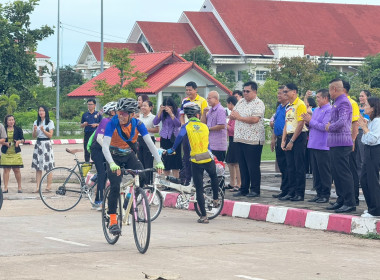 กลุ่มส่งเสริมและพัฒนาธุรกิจสหกรณ์ ... พารามิเตอร์รูปภาพ 7