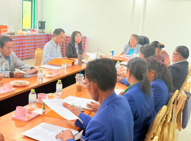 กลุ่มส่งเสริมสหกรณ์ 3 ร่วมประชุมคณะกรรมการดำเนินการ ... พารามิเตอร์รูปภาพ 6
