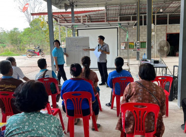จัดโครงการส่งเสริมและพัฒนาสถาบันเกษตรกร ประจำปีงบประมาณ ... พารามิเตอร์รูปภาพ 3