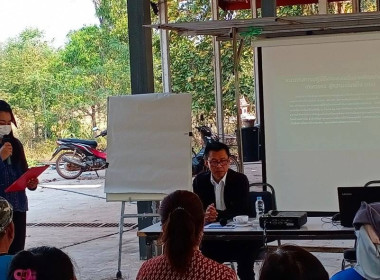 จัดโครงการส่งเสริมและพัฒนาสถาบันเกษตรกร ประจำปีงบประมาณ ... พารามิเตอร์รูปภาพ 5