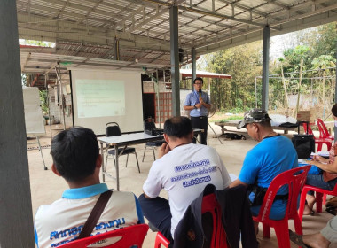 จัดโครงการส่งเสริมและพัฒนาสถาบันเกษตรกร ประจำปีงบประมาณ ... พารามิเตอร์รูปภาพ 10