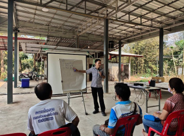 จัดโครงการส่งเสริมและพัฒนาสถาบันเกษตรกร ประจำปีงบประมาณ ... พารามิเตอร์รูปภาพ 13
