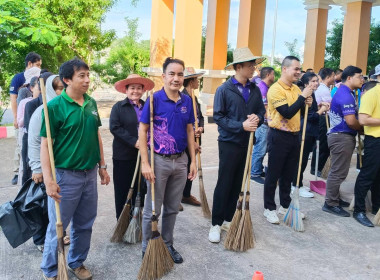 กลุ่มส่งเสริมและพัฒนาการบริหารการจัดการสหกรณ์ ... พารามิเตอร์รูปภาพ 6