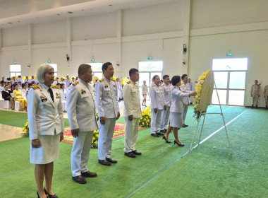 สหกรณ์จังหวัดบึงกาฬ ... พารามิเตอร์รูปภาพ 2