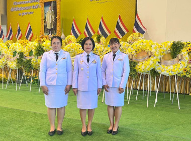 สหกรณ์จังหวัดบึงกาฬ ... พารามิเตอร์รูปภาพ 5
