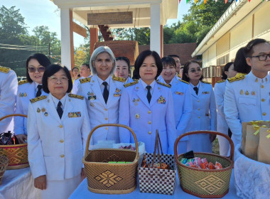 สหกรณ์จังหวัดบึงกาฬ ... พารามิเตอร์รูปภาพ 6