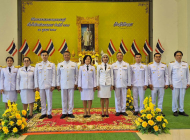 สหกรณ์จังหวัดบึงกาฬ ... พารามิเตอร์รูปภาพ 7