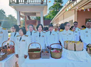 สหกรณ์จังหวัดบึงกาฬ ... พารามิเตอร์รูปภาพ 11