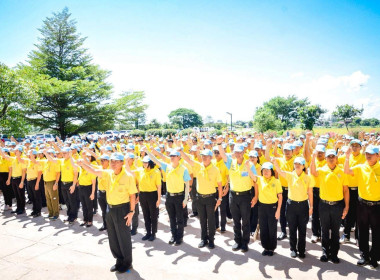 กลุ่มส่งเสริมและพัฒนาการบริหารการจัดการสหกรณ์ ... พารามิเตอร์รูปภาพ 7