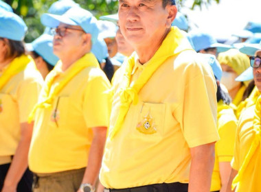 กลุ่มส่งเสริมและพัฒนาการบริหารการจัดการสหกรณ์ ... พารามิเตอร์รูปภาพ 9