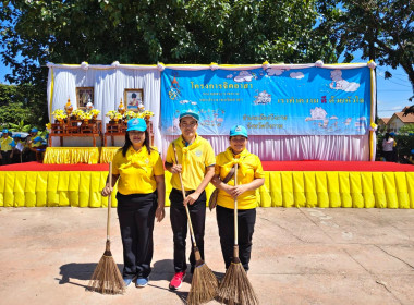 กลุ่มส่งเสริมและพัฒนาการบริหารการจัดการสหกรณ์ ... พารามิเตอร์รูปภาพ 1