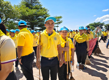 กลุ่มส่งเสริมและพัฒนาการบริหารการจัดการสหกรณ์ ... พารามิเตอร์รูปภาพ 2