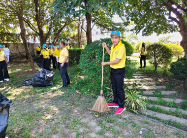 กลุ่มส่งเสริมและพัฒนาการบริหารการจัดการสหกรณ์ ... พารามิเตอร์รูปภาพ 3