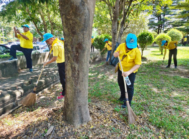 กลุ่มส่งเสริมและพัฒนาการบริหารการจัดการสหกรณ์ ... พารามิเตอร์รูปภาพ 5