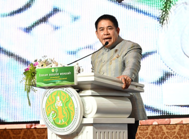 สหกรณ์จังหวัดบึงกาฬ ร่วมประชุมเชิงปฏิบัติการแนวทางการ ... พารามิเตอร์รูปภาพ 2
