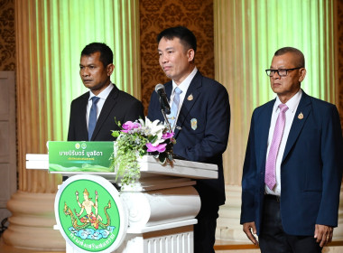 สหกรณ์จังหวัดบึงกาฬ ร่วมประชุมเชิงปฏิบัติการแนวทางการ ... พารามิเตอร์รูปภาพ 5