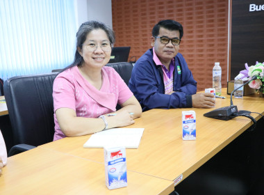 สหกรณ์จังหวัดบึงกาฬ ร่วมประชุมเชิงปฏิบัติการแนวทางการ ... พารามิเตอร์รูปภาพ 10
