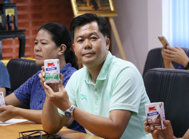 สหกรณ์จังหวัดบึงกาฬ ร่วมประชุมเชิงปฏิบัติการแนวทางการ ... พารามิเตอร์รูปภาพ 16