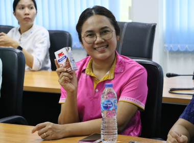 สหกรณ์จังหวัดบึงกาฬ ร่วมประชุมเชิงปฏิบัติการแนวทางการ ... พารามิเตอร์รูปภาพ 18