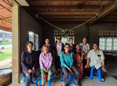 กลุ่มส่งเสริมสหกรณ์ 2 ... พารามิเตอร์รูปภาพ 3