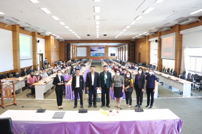 จัดโครงการประชุมเชิงปฏิบัติการ &quot;แนวทางการให้บริการของกองทุน ... พารามิเตอร์รูปภาพ 1