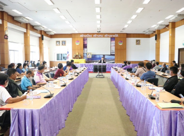 จัดโครงการประชุมเชิงปฏิบัติการ &quot;แนวทางการให้บริการของกองทุน ... พารามิเตอร์รูปภาพ 5
